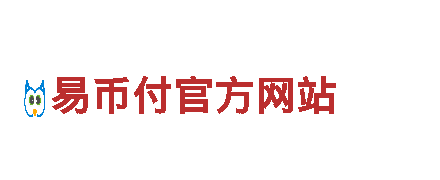 2022欧洲杯外围怎么买电动车-领先的绿色出行选择